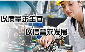 松原網站建設公司--天圣網絡專業(yè)專注.用心服務.-松原軟件公司