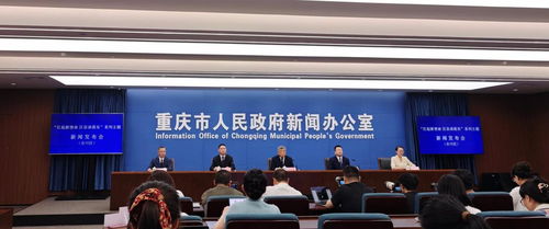 重慶合川將一盆火鍋煮出千億級全產業鏈集群