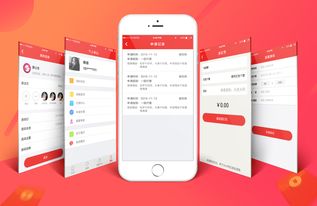 合肥app開發(fā)公司排行榜 是自主開發(fā)還是外包好呢