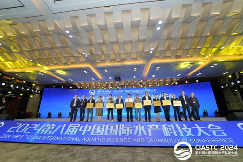 科技創(chuàng)新賦能漁業(yè)可持續(xù)發(fā)展,佛照 海南 科技榮獲2024中國水產(chǎn)名片 十大科技創(chuàng)新獎