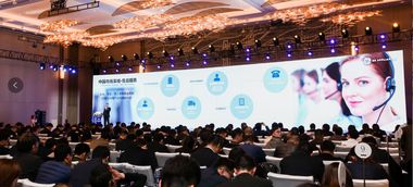 智慧高端 海爾以定制化創新引領地產精裝新格局與松原軟件開發