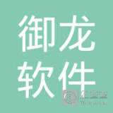 劉衛華 松原軟件銷售領域的杰出人才