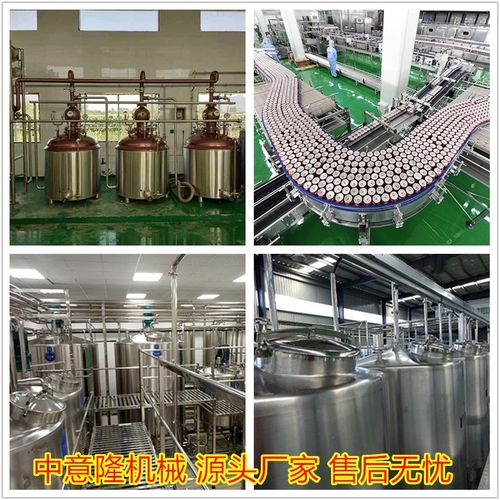 易拉罐山藥飲料一體化生產(chǎn)方案 定制生產(chǎn)線、二合一灌裝機(jī)與智能軟件開發(fā)